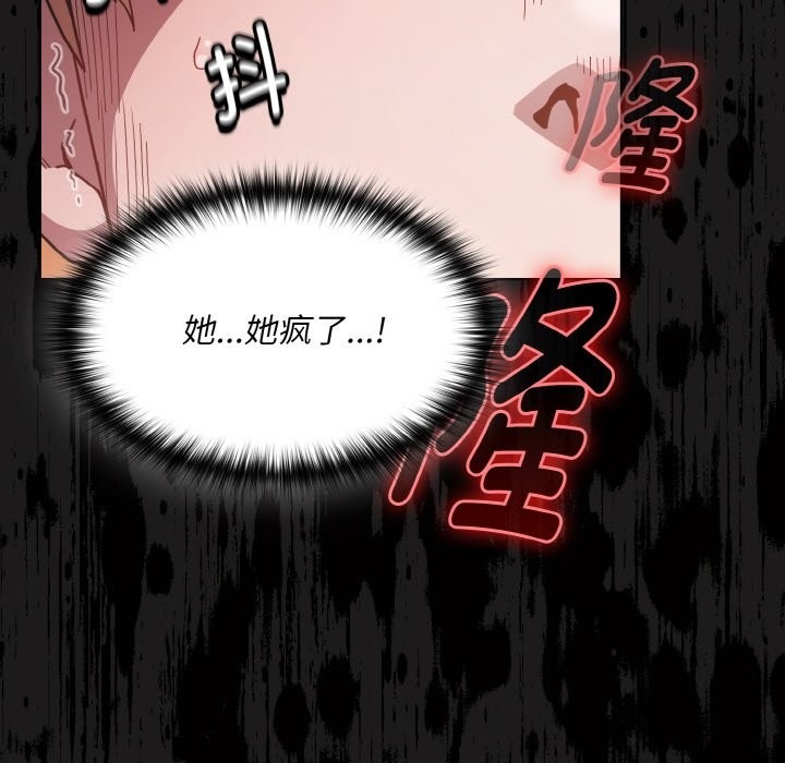 第236页