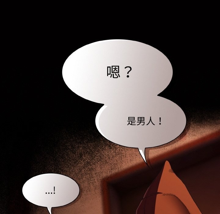 第239页