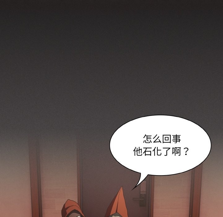 第244页