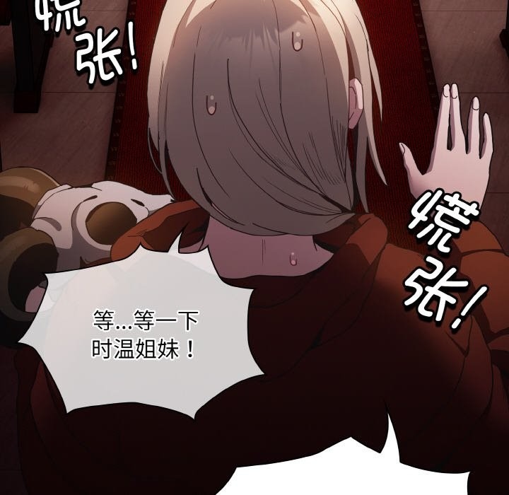第246页