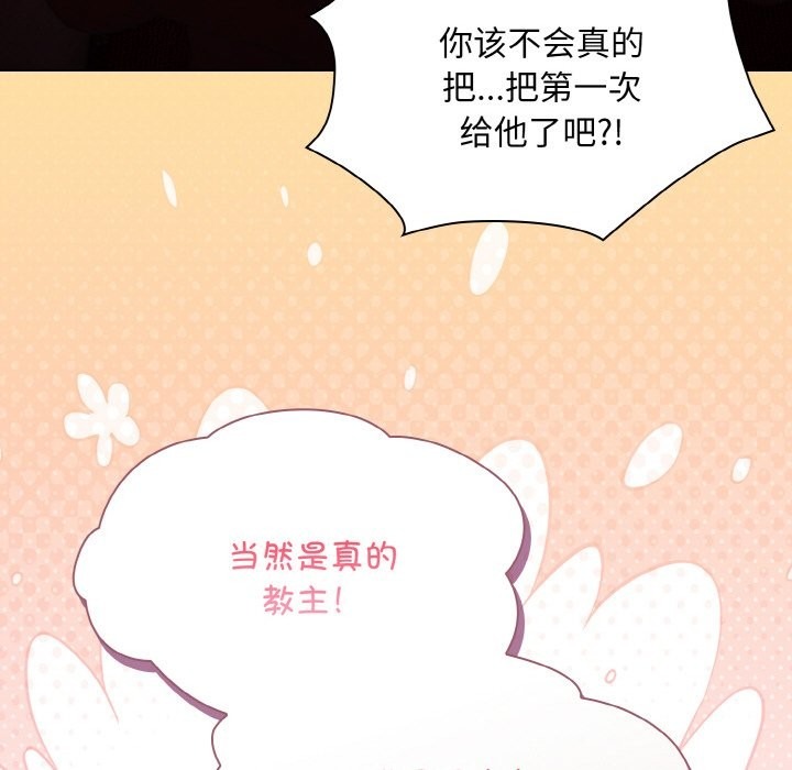 第247页