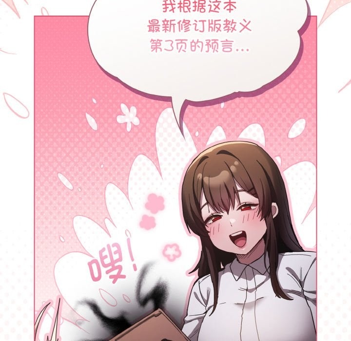 第248页
