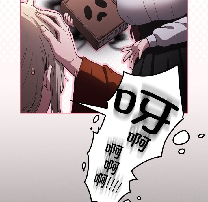 第249页