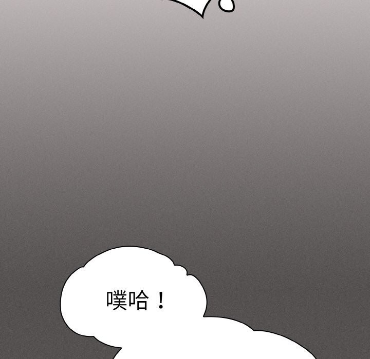 第250页