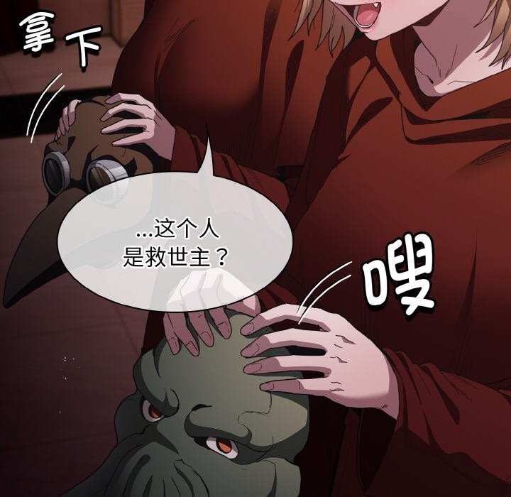 第252页