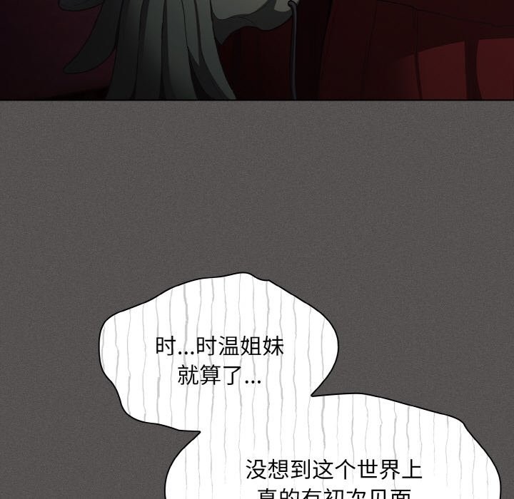 第253页