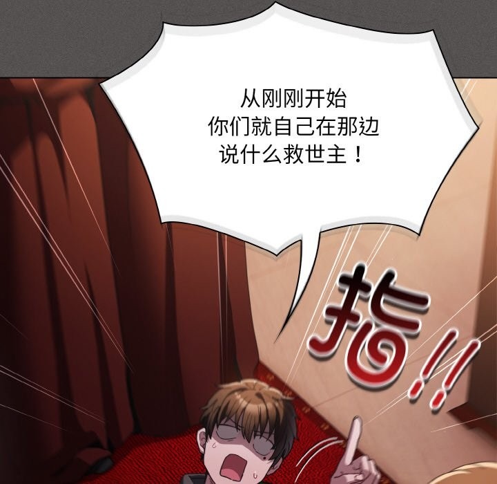 第257页