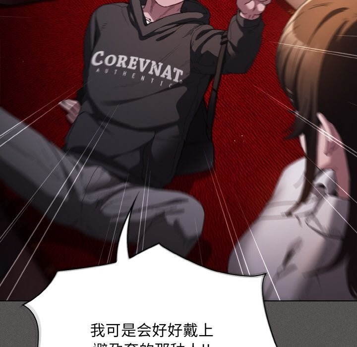 第258页