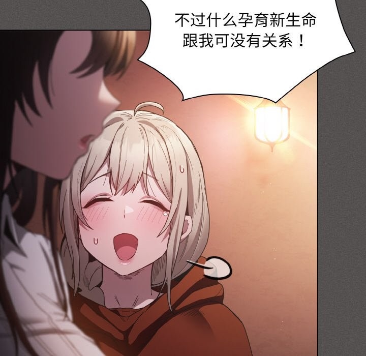 第260页