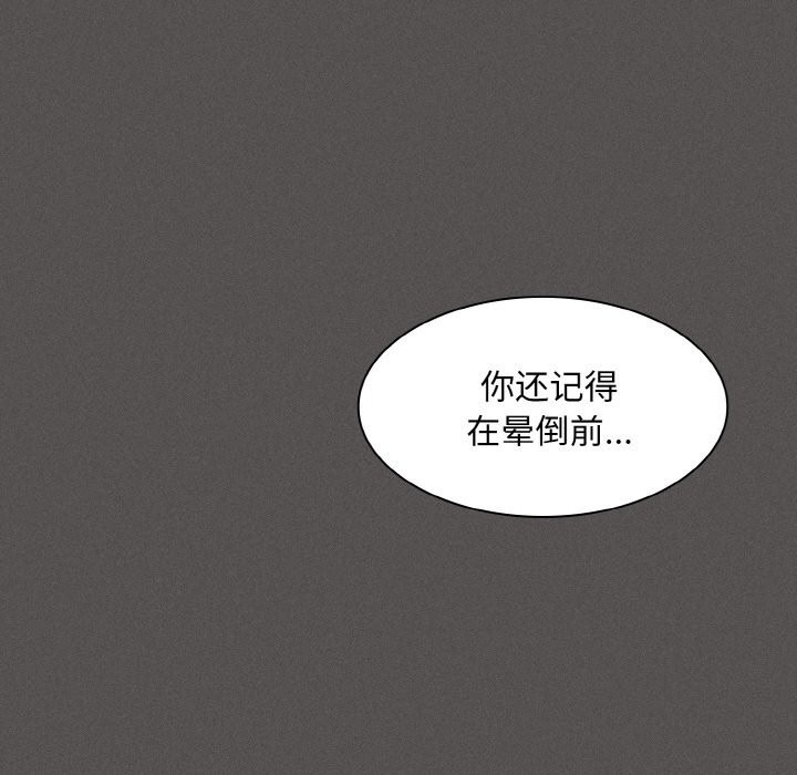 第262页