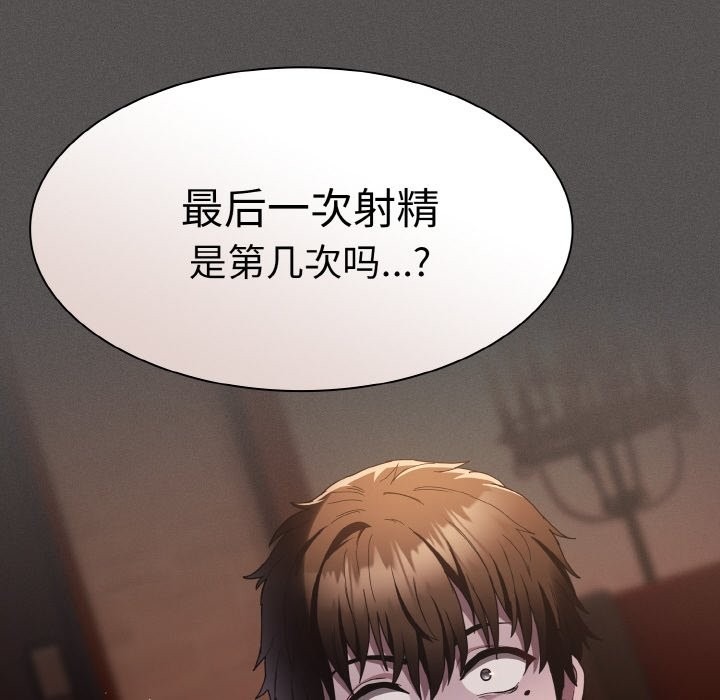 第263页