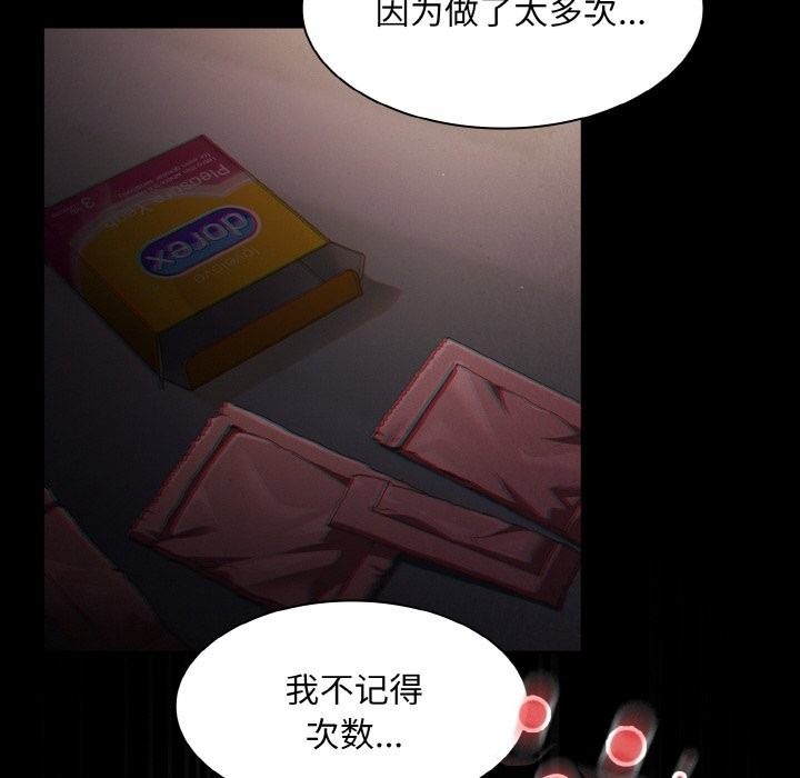 第269页