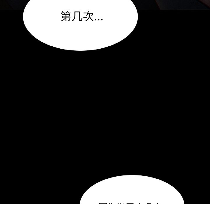 第268页
