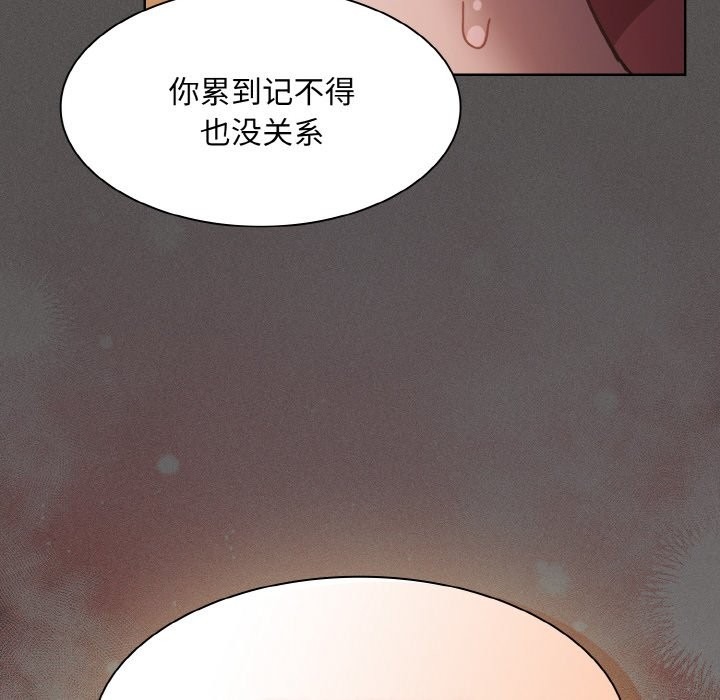 第274页
