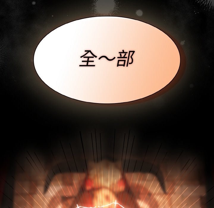 第277页