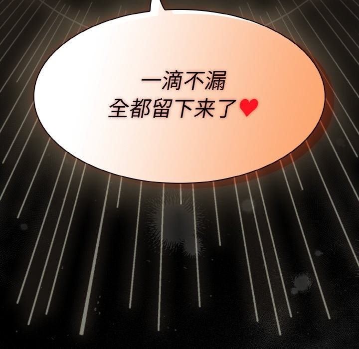 第280页