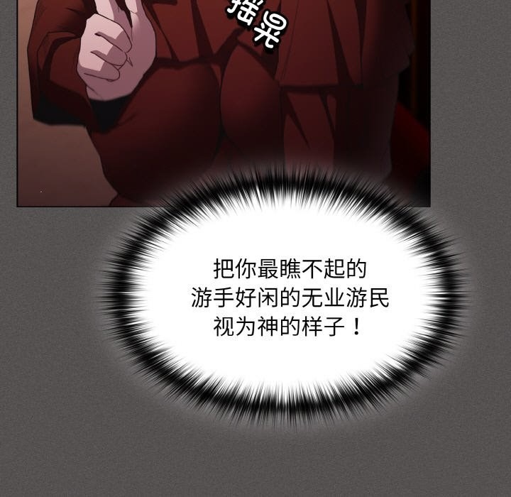 第193页