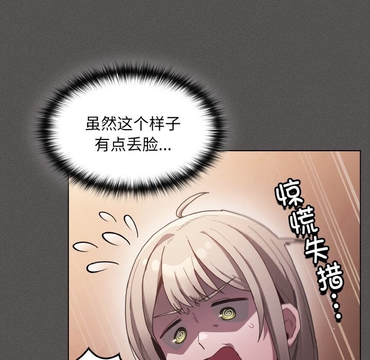 第194页