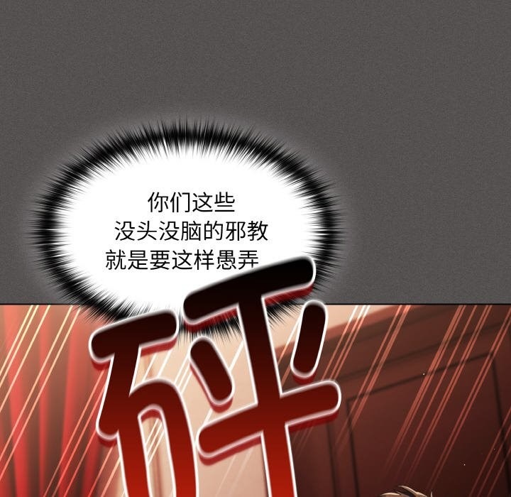 第196页