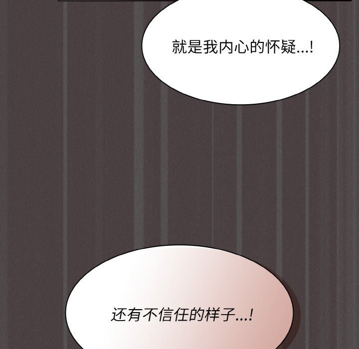 第205页