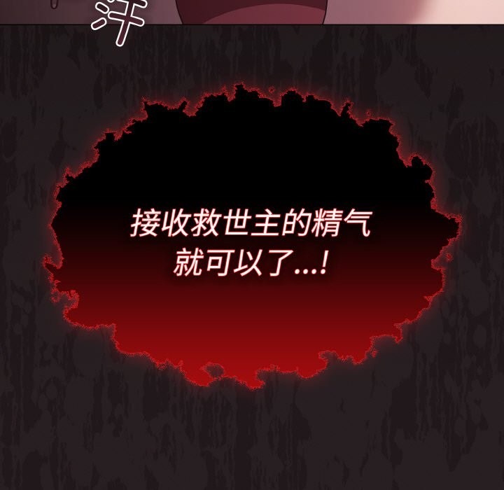 第218页