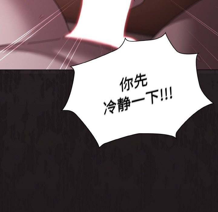 第220页