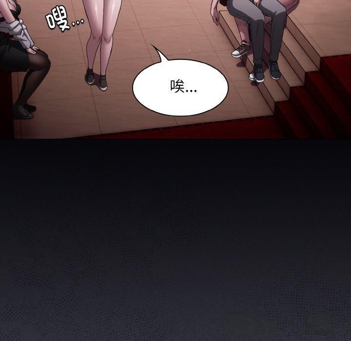 第109页