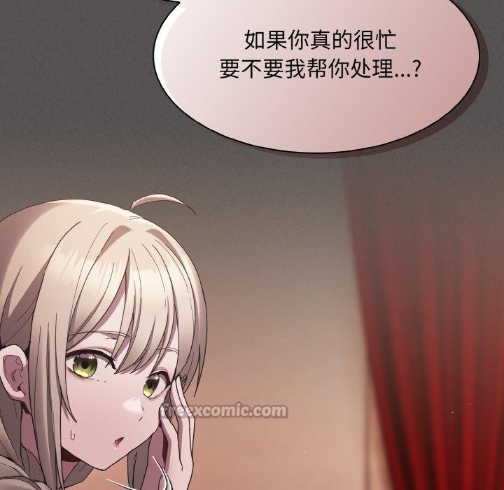 第125页