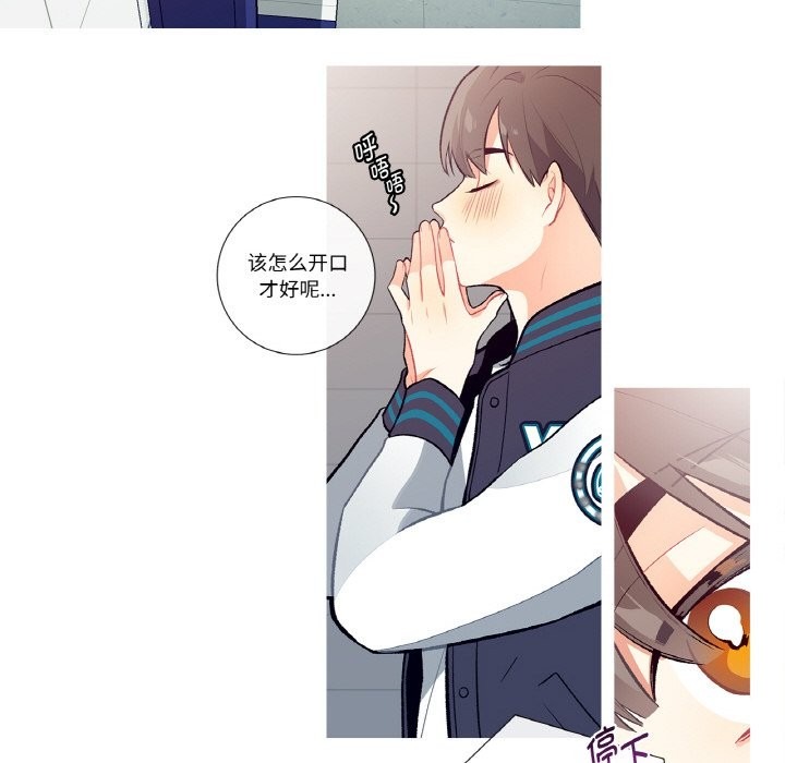 第52页