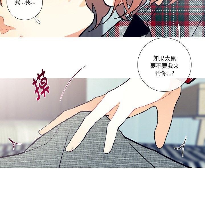 第46页