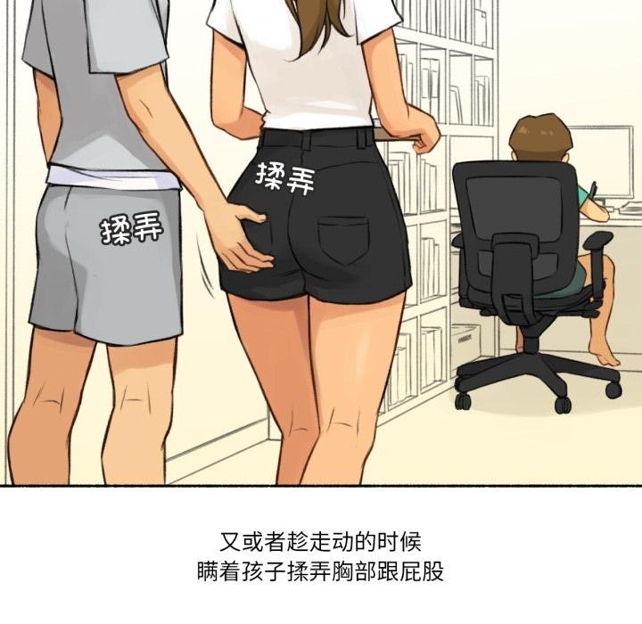 第102页
