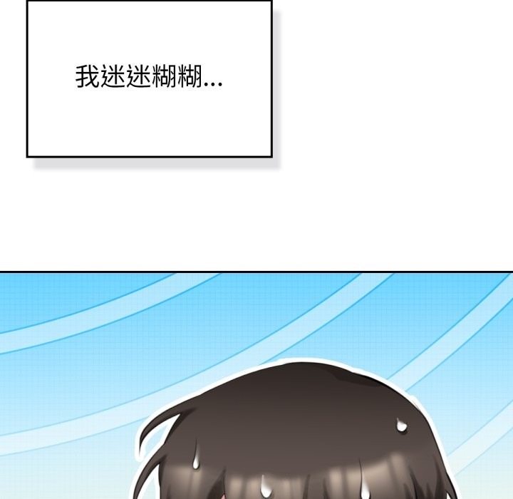 第123页
