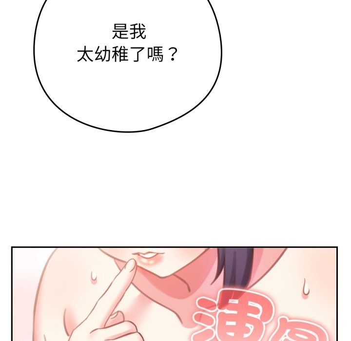第176页