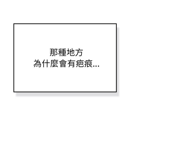 第194页