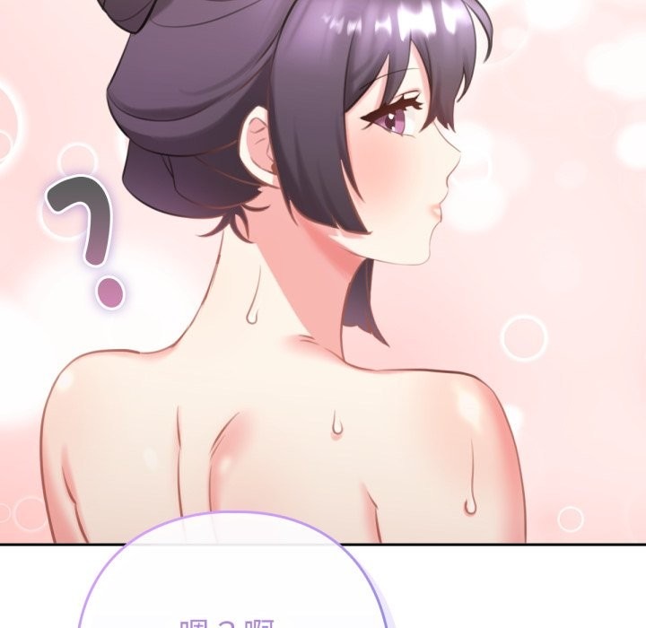 第198页