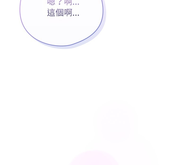 第199页