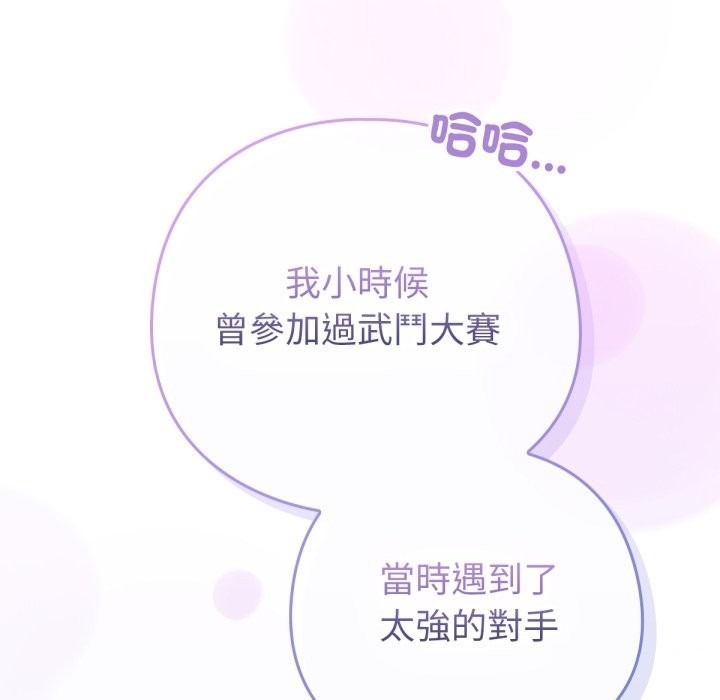 第200页