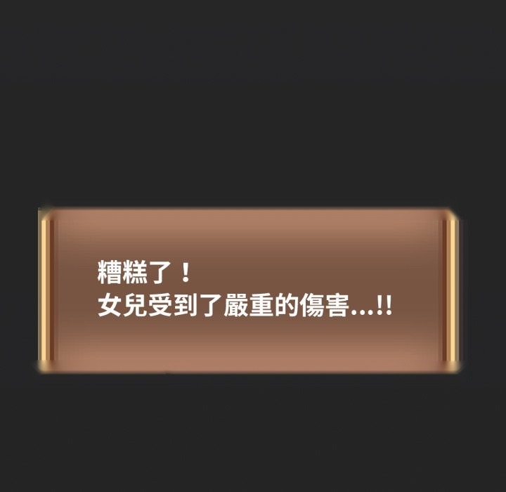 第205页