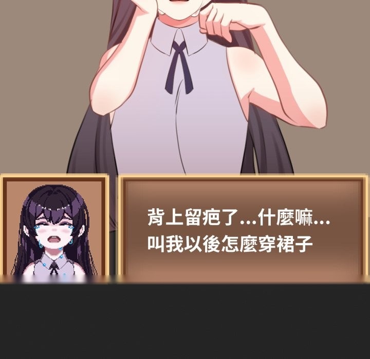 第208页