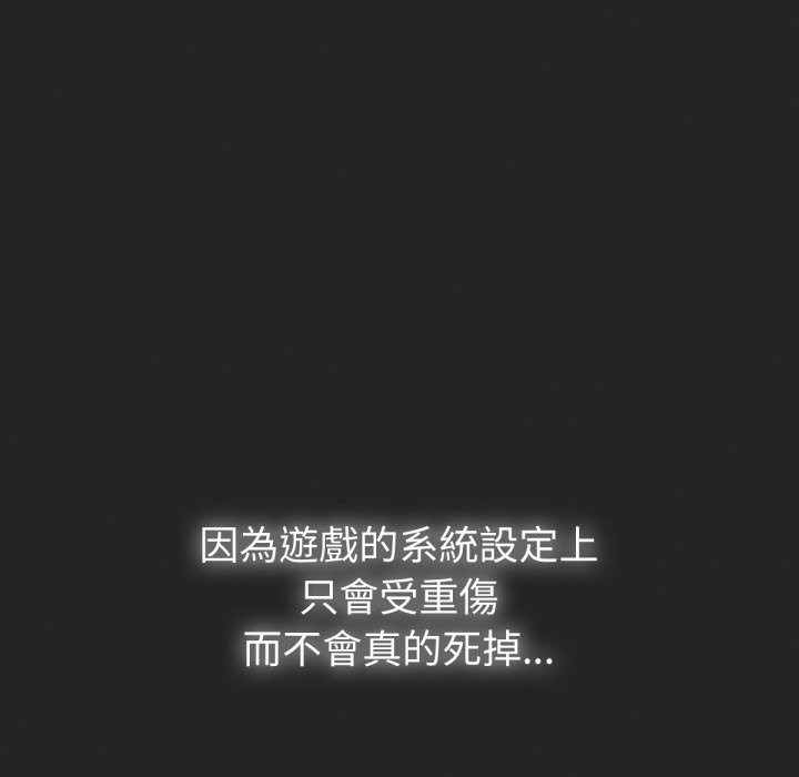 第206页