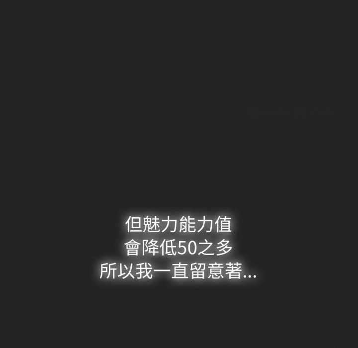 第209页