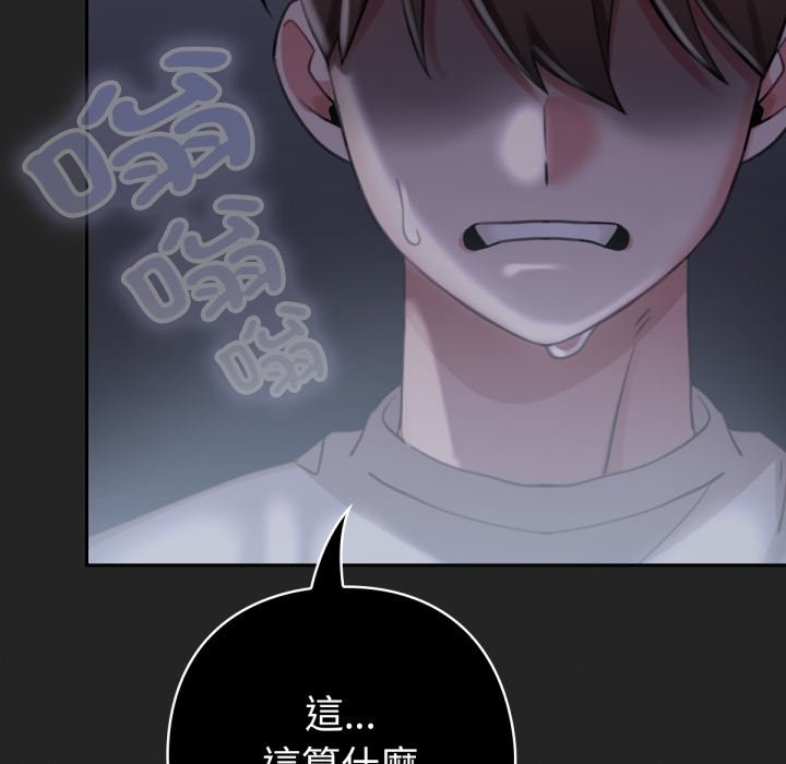 第212页