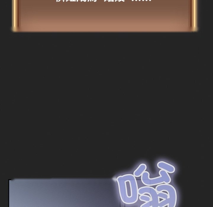 第214页