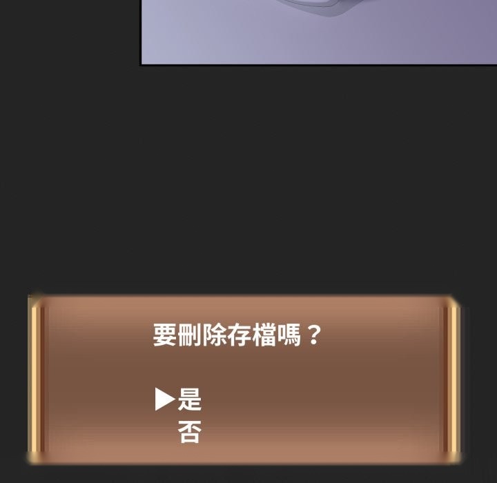 第217页