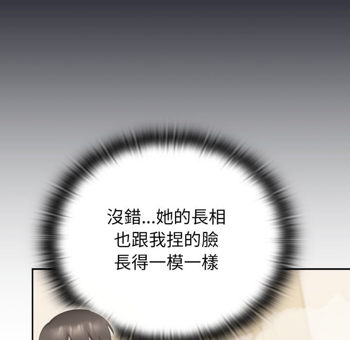 第221页