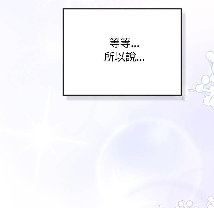 第224页