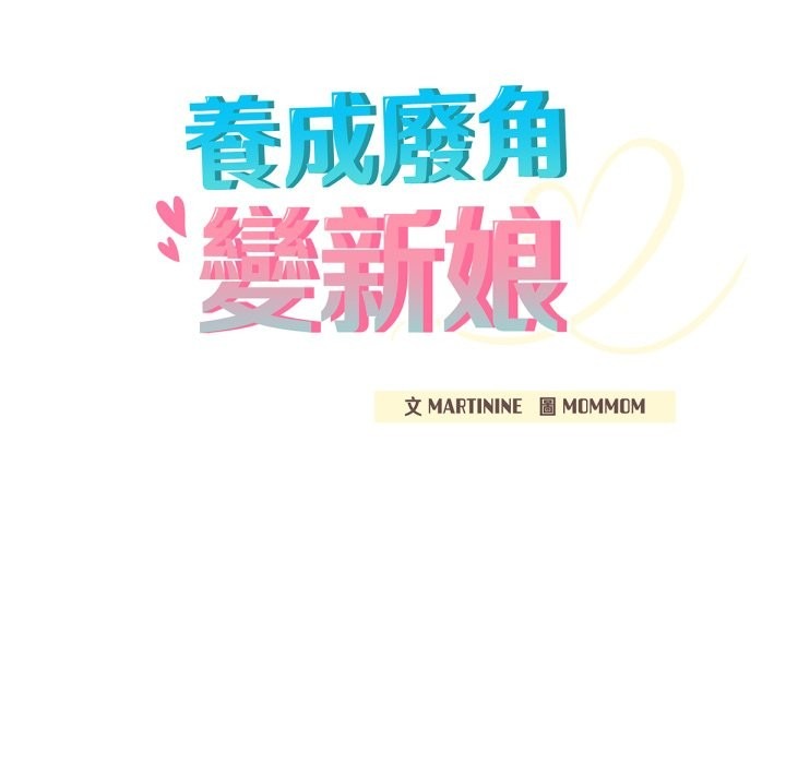 第233页