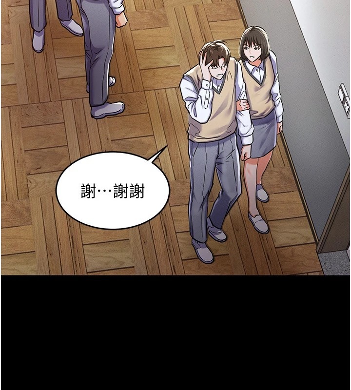 第169页