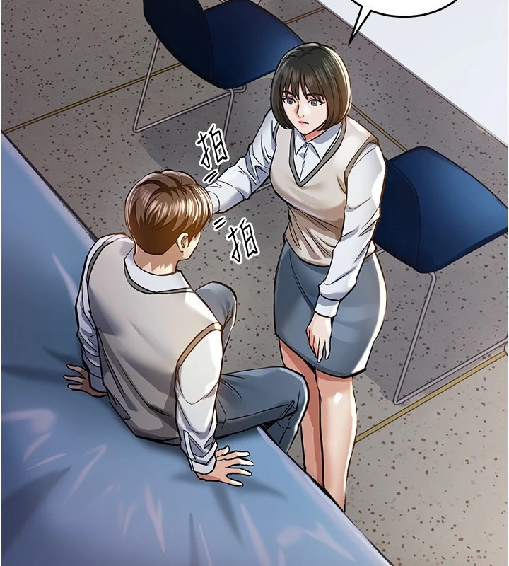 第176页