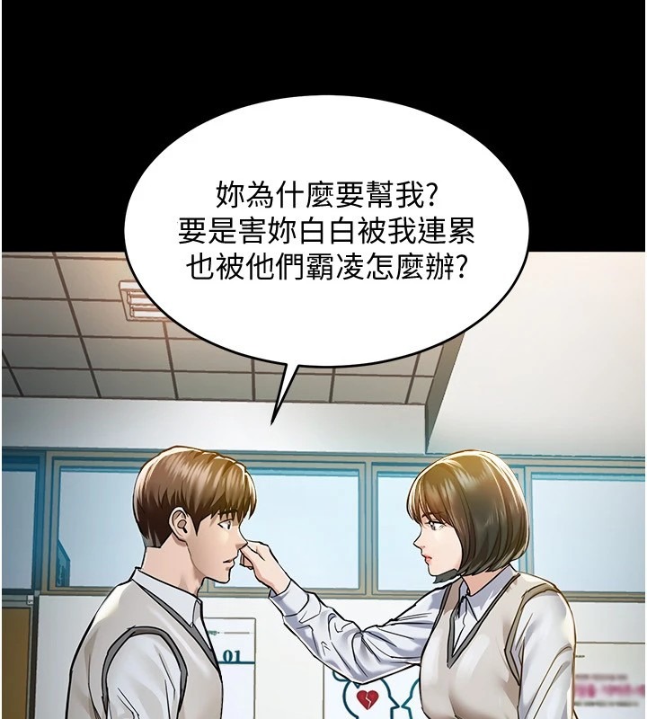 第180页